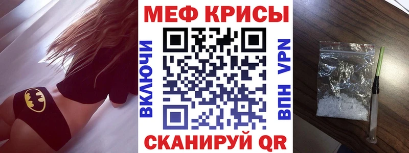 Альфа ПВП Шиханы
