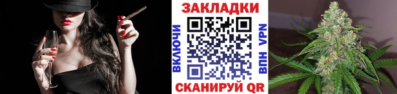 Где найти наркотики Шиханы Галлюциногенные грибы  Лсд 25  А ПВП  Меф 
