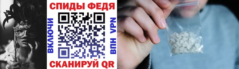 Амфетамин 97%  Шиханы 
