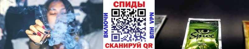 дарк нет клад  где найти   Шиханы  БУТИРАТ BDO 33% 