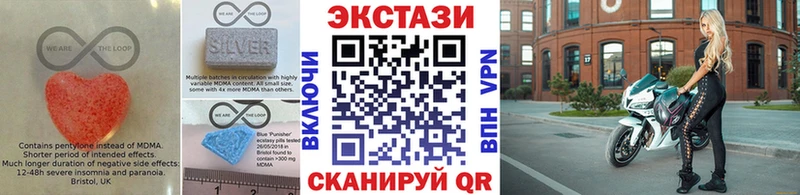 Экстази бентли  Шиханы 