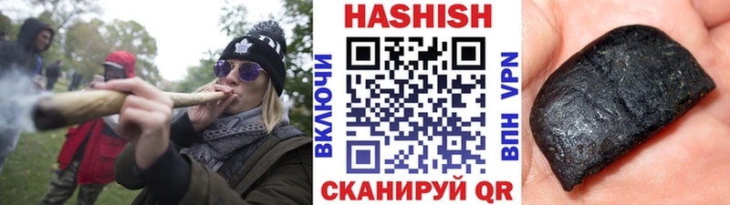 ГАШ 40% ТГК  Шиханы 