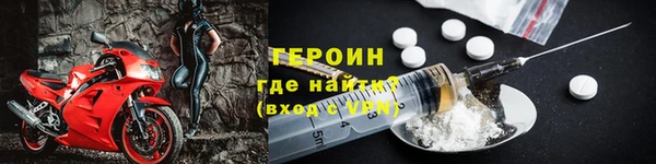 герыч Алзамай