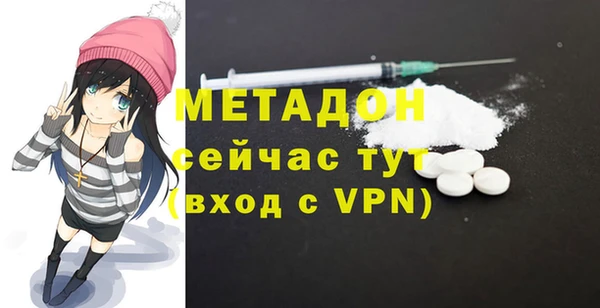 хмурый Абаза