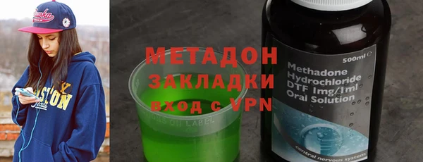 эйфоретик Абинск