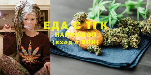 марки nbome Алексин